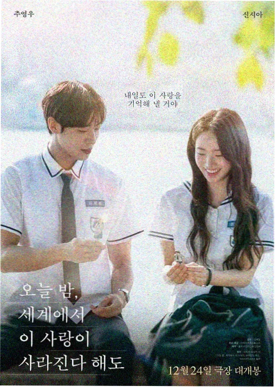 动漫制作 很可以的动漫